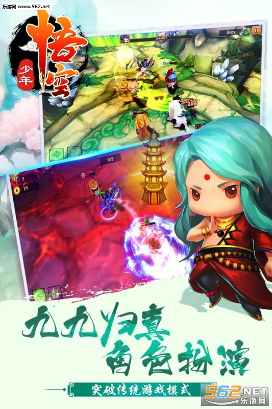 ������հ�׿��v1.3.2��ͼ0