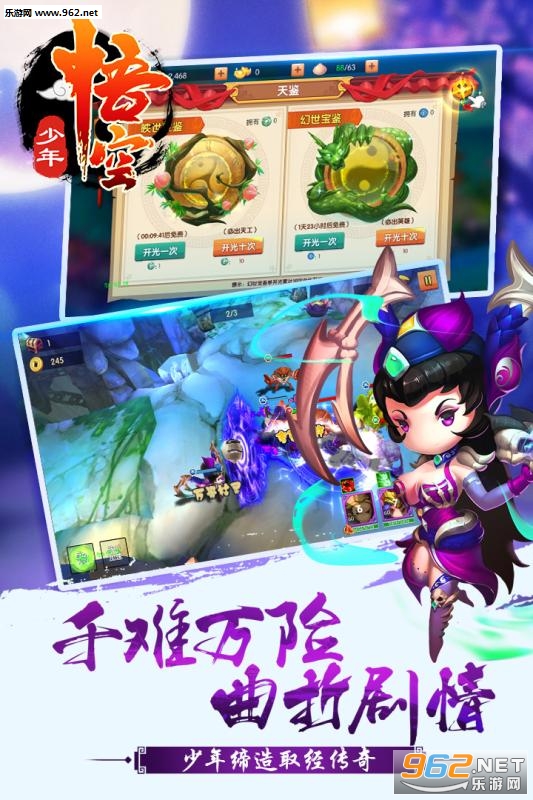 ������հ�׿��v1.3.2��ͼ1
