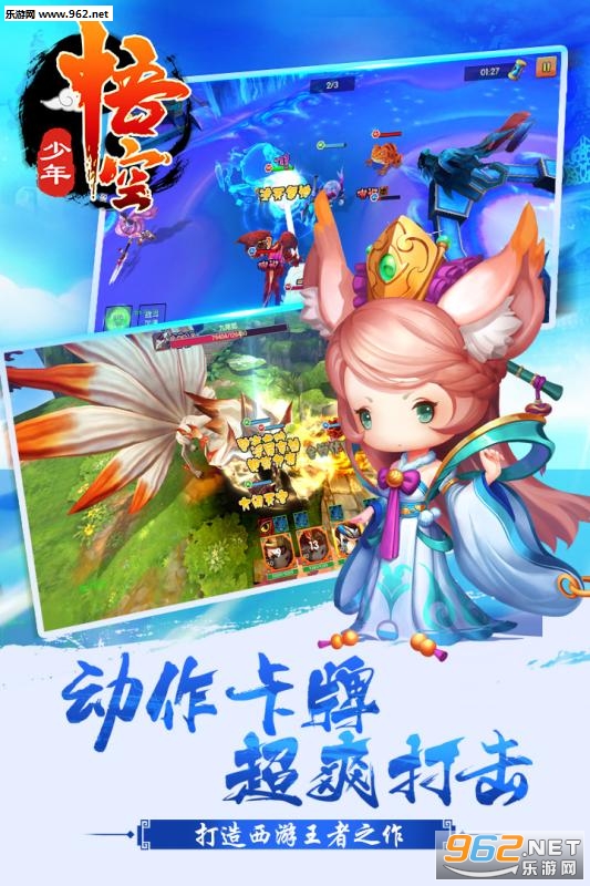 ������հ�׿��v1.3.2��ͼ3
