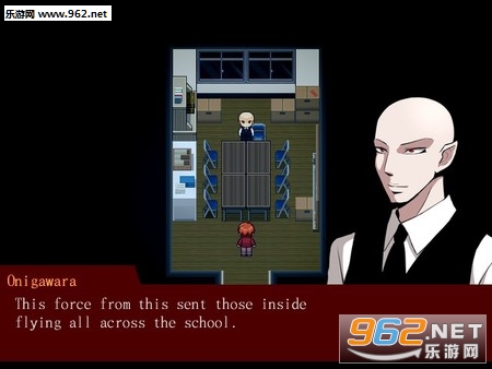 Misao:终极版Steam版截图0