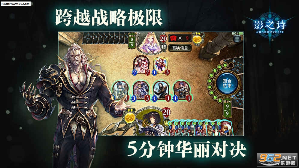 Ӱ֮ʫ���׹ٷ����԰�v4.6.22��ͼ3