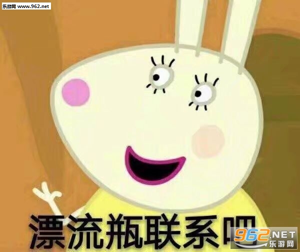 Ư��ƿ��ϵ��ʲô��˼�������ͼ1