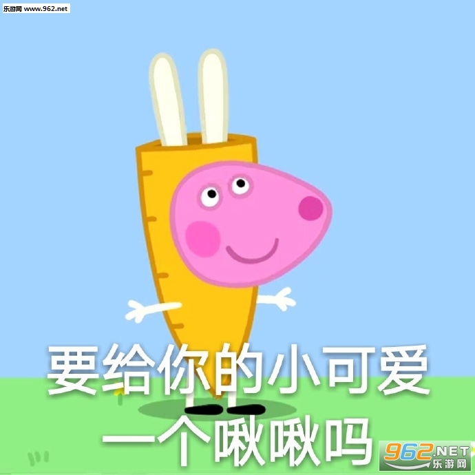 Ư��ƿ��ϵ��ʲô��˼�������ͼ6