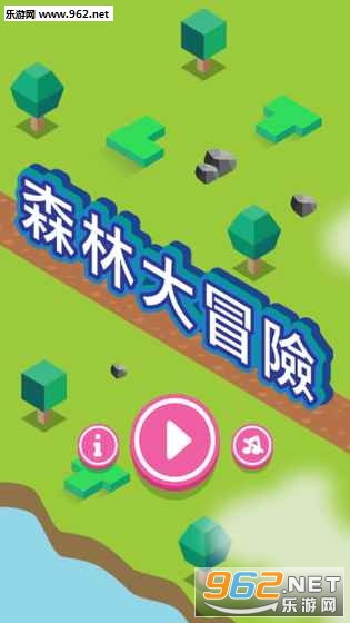 ɭ�ִ�ð��Jungle Jump����v1.2��ͼ1