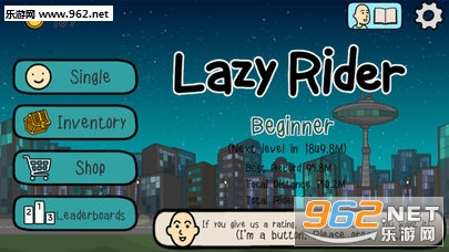 Lazy Rider��Ϸ���İ�v1.0��ͼ0