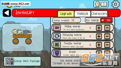 Lazy Rider��Ϸ���İ�v1.0��ͼ2