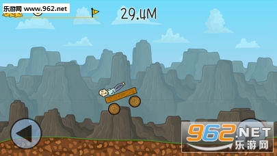 Lazy Rider��Ϸ���İ�v1.0��ͼ3