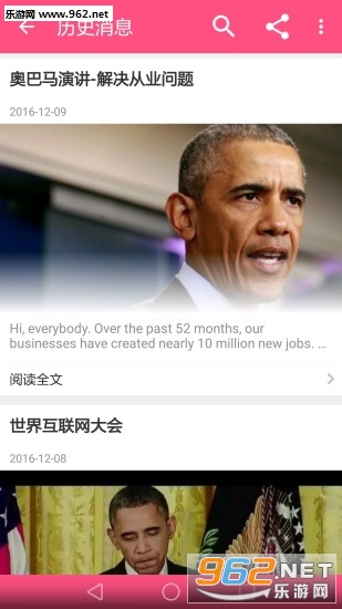 Ӣ���ļ��ʻ��ֻ����ͼ3