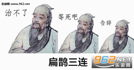 �β��˵����ɸ�Ǳ�ȵ�����������ͼ2