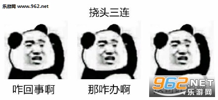 �β��˵����ɸ�Ǳ�ȵ�����������ͼ8