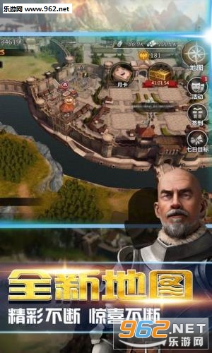 սӥ��ҫ3D��׿��v3.2.2��ͼ2
