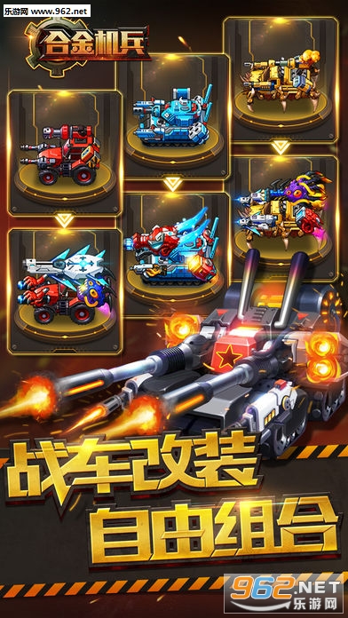�Ͻ����������ʯ��v1.0.8��ͼ2