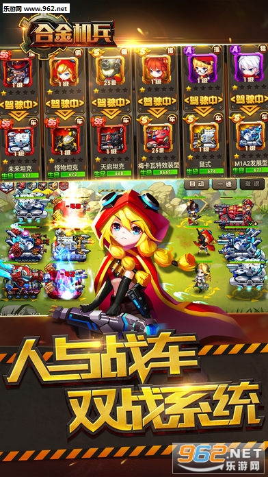 �Ͻ����������ʯ��v1.0.8��ͼ4