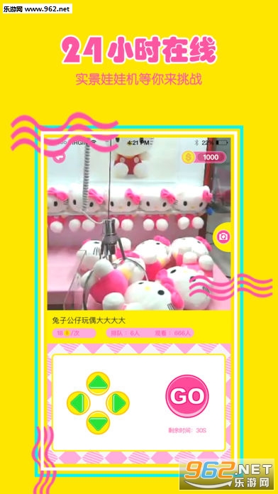 ȫ���������޽�Ұ�v1.0.0��ͼ0