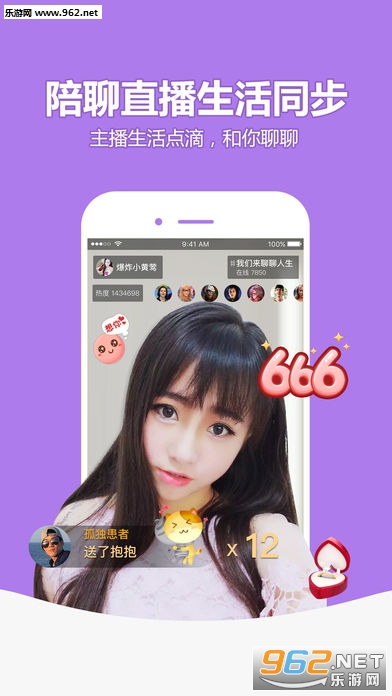 YYԼս�ֻ���v3.0.0��ͼ3