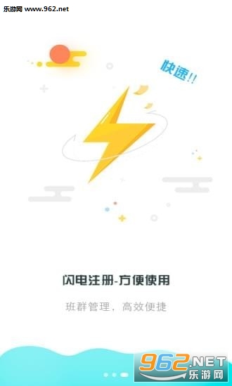 ���ڳ�����ʦ�˽�ͼ1