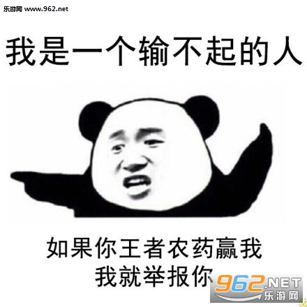 �Ҿ����������˱������ˮӡ��ͼ3