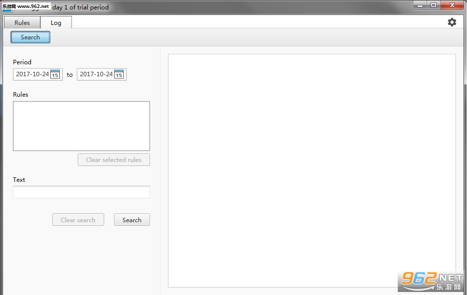 File Juggler�ļ���������v2.0.5��ͼ1