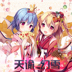 ���ͻ�ѩ2.6.0�ƽ�� ����Ӣ��+VIP���+P����CD+ˢ��Ʒ