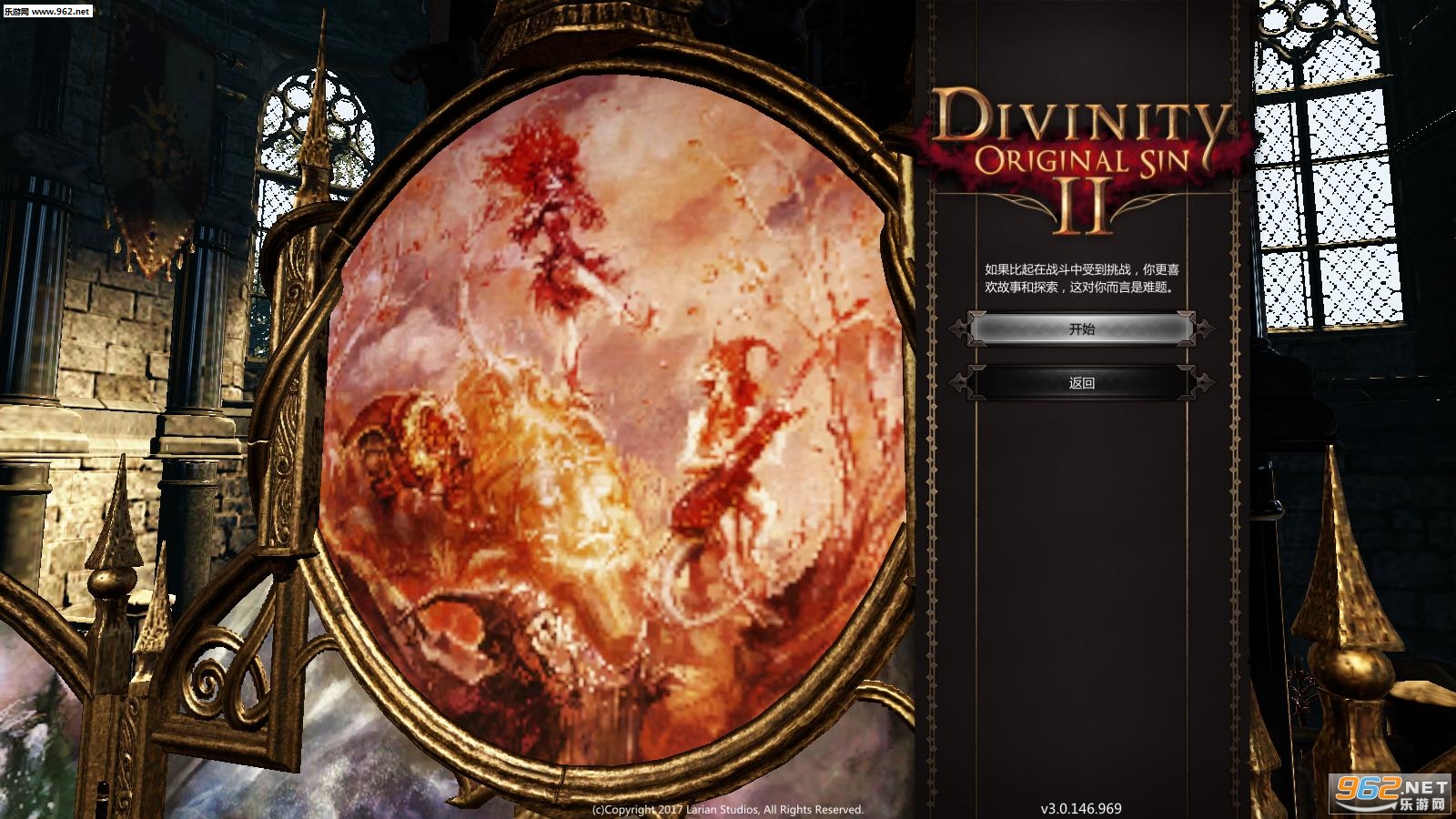 ���ԭ��2��������v3.7���°��ͼ1