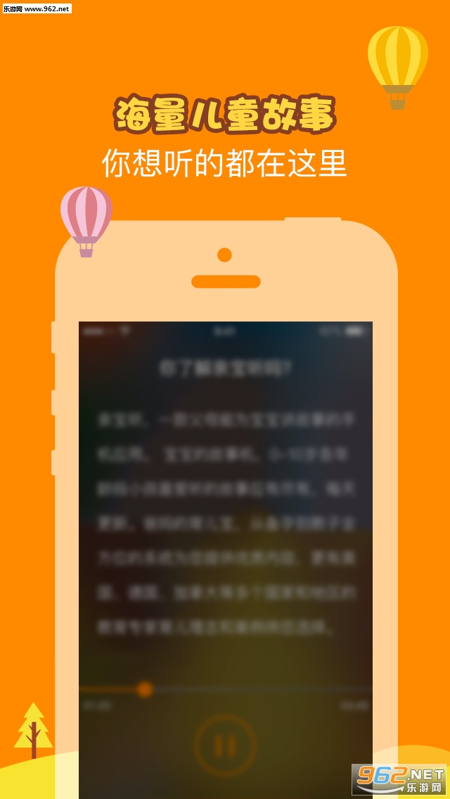 Сĸ��������׿��v2.0.0��ͼ0