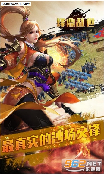 �鶦������׿��v2.2.0��ͼ1