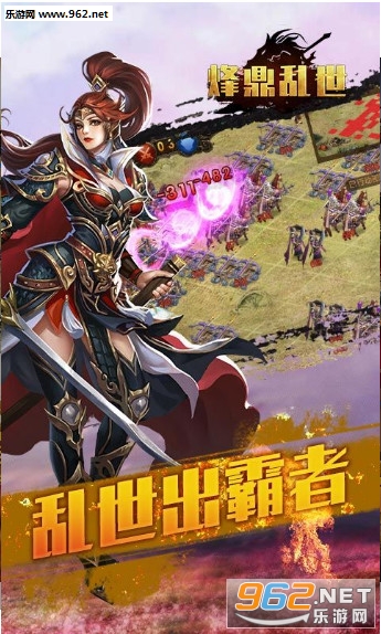�鶦������׿��v2.2.0��ͼ2