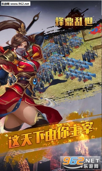 �鶦������׿��v2.2.0��ͼ3