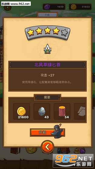 Postknight�����ʿIOS��v2.2.18��ͼ0