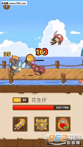 Postknight�����ʿIOS��v2.2.18��ͼ2