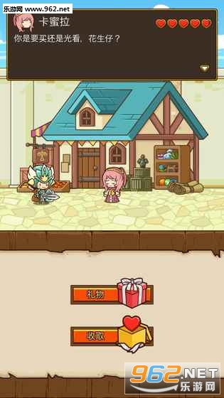 Postknight�����ʿIOS��v2.2.18��ͼ1