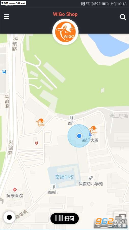 WiGoapp��ͼ1