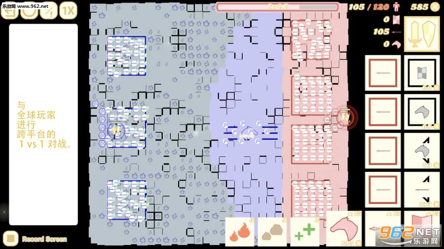 �����ͻ���޽�Ұ�v0.3.2.2.2��ͼ3
