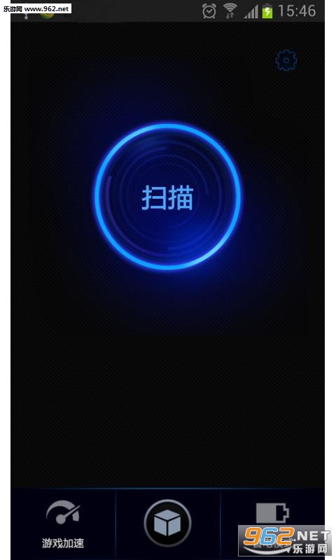�߼��ֻ����ֺ�����v5.9.1(���°�)��ͼ0