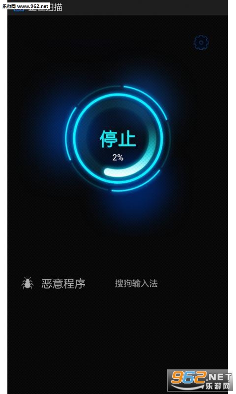 �߼��ֻ����ֺ�����v5.9.1(���°�)��ͼ2