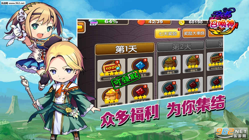 �ٻ������ιٷ���v1.0.0��ͼ0