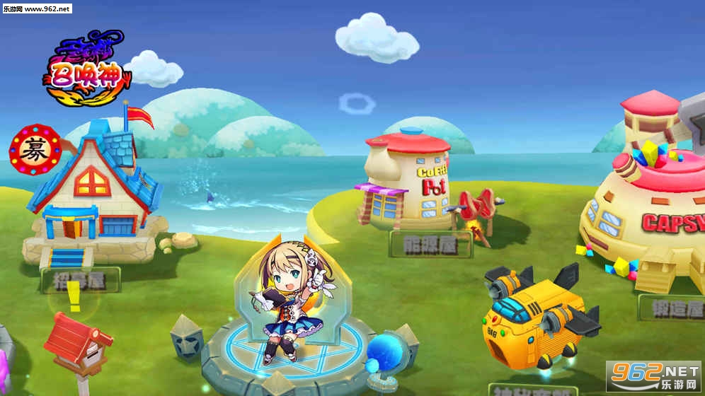 �ٻ������ιٷ���v1.0.0��ͼ1