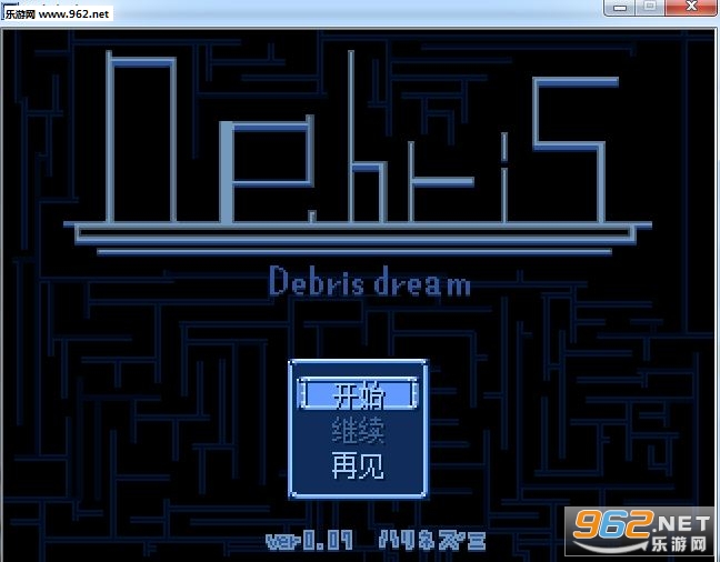 Debris0.07�������ĺ������ͼ2