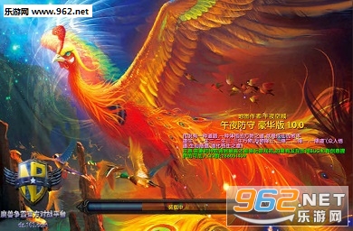 ��ҹ����1.0.7��ʽ�� (����������/����)��ͼ1
