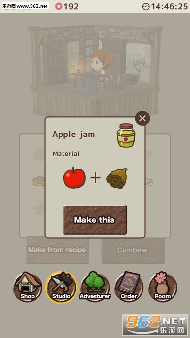Item shop - crafting game���ߵ�����ƻ����v6.0.0��ͼ2