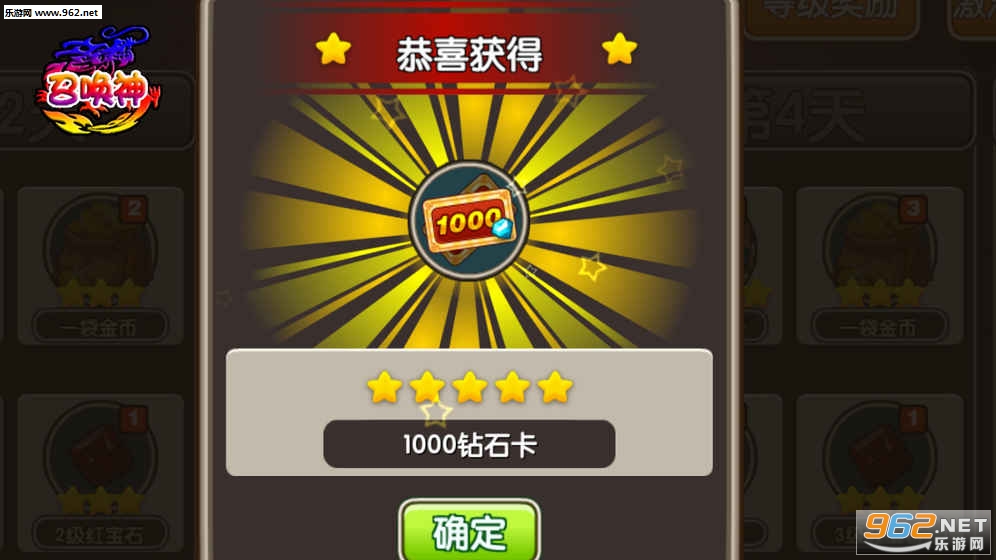 С���Ƕ�ˤ�Ӹ����ھ���׿��v1.4��ͼ2