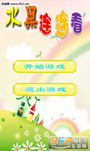 Q��ˮ����������׿��v2.7��ͼ0