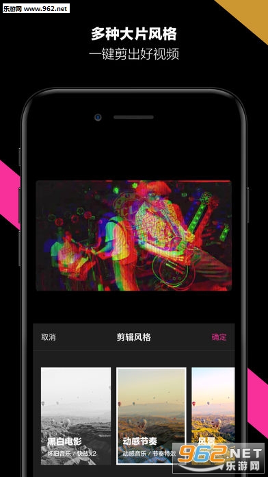 ɹiPhone Xװ��������ͼ3