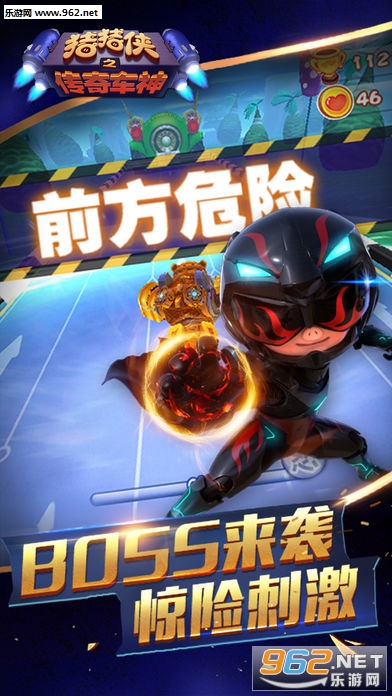 ������֮���泵����Ϸ���°�v3.9.15��ͼ2