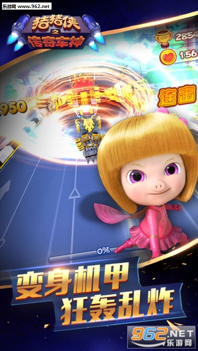 ������֮���泵����Ϸ���°�v3.9.15��ͼ3