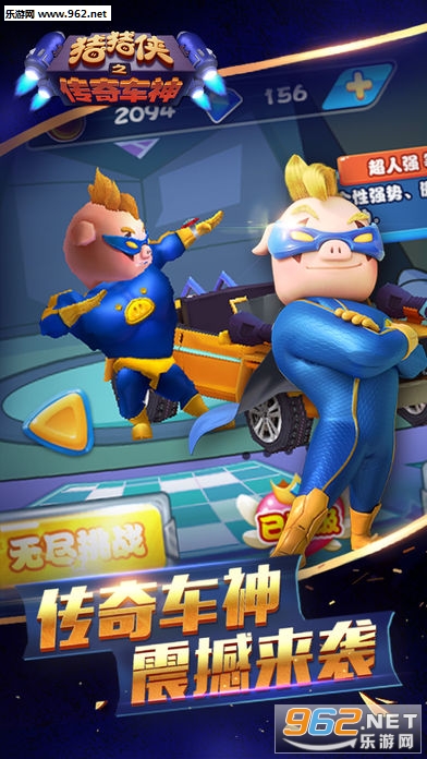������֮���泵����Ϸ���°�v3.9.15��ͼ4