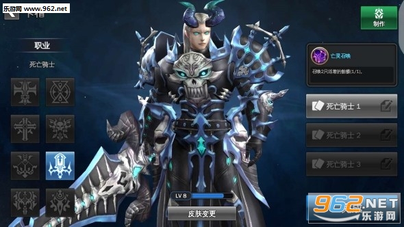 �ٻ��������ι�����v1.0.2��ͼ2