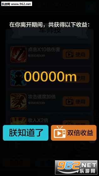 ����򰡹ٷ���v1.0.1��ͼ0