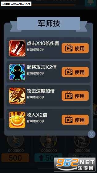����򰡹ٷ���v1.0.1��ͼ1