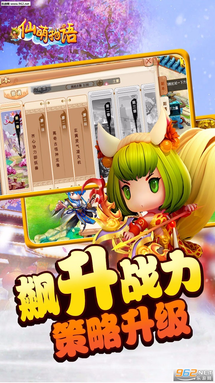 ���������̬��v1.02��ͼ1